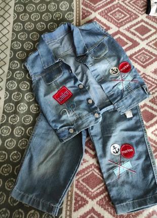 Безрукавка+бриджи