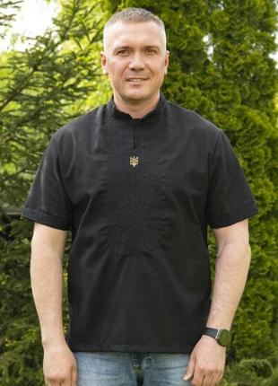 Вишиванка льон з тризубом😎