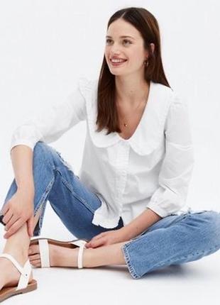 Сорочка біла з комірцем new look