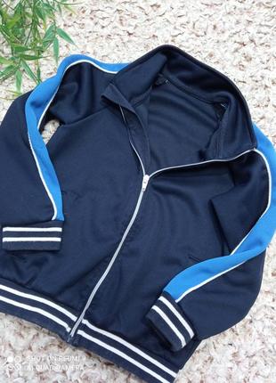Спортивная кофта