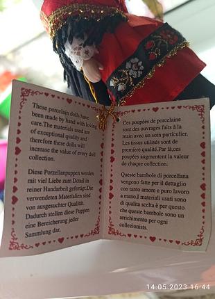 Коллекционная кукла в народном наряде