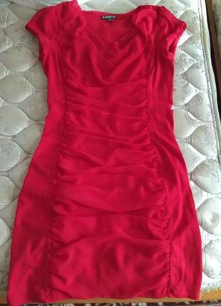 Плаття нарядне