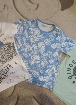 Наьор футболок