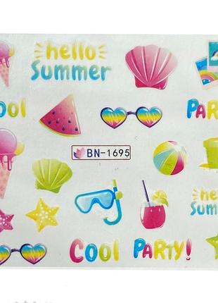 Слайды для ногтей, 1шт, №bn1695