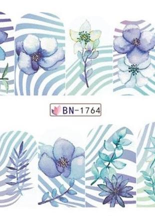 Слайды для ногтей, 1шт, №bn1764