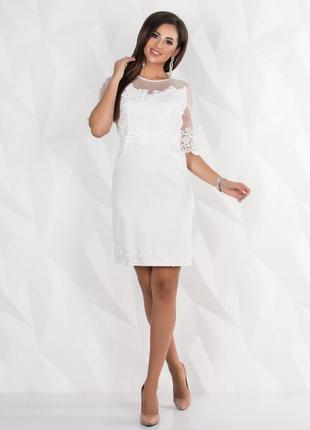 Святкова коктейльна сукня білого та рожевого кольору