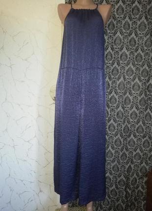 Комбінезон