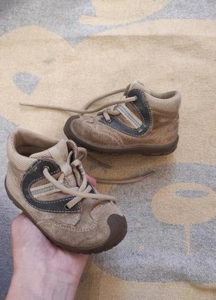 Ботинки superfit размер 21 потолка 14 см