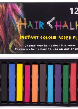 Набор цветных мелков для волос hair chalk 12 цветов