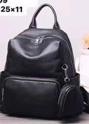Кожаный рюкзак