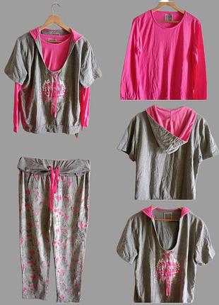 Костюм женский прогулочный домашний