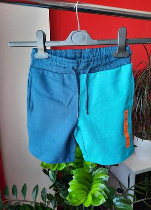 Шорты для парней