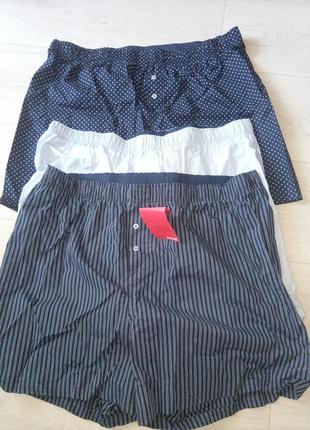 Трусы натуральные  3 шт за 170 гр.