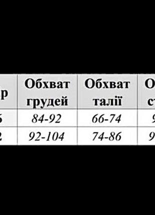 Костюм с шортами женский легкий летний на лето базовый черный зеленый розовый батал шорты футболка топ10 фото