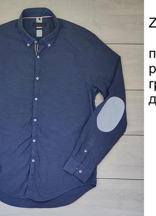 Мужская рубашка рубашка рубашка zara m-l пог 56 см под джинс с латками синяя slim fit