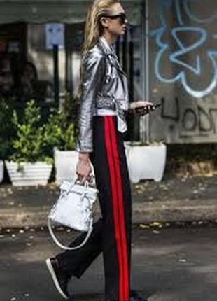 Широкі штани