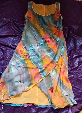 Цікавий сарафан