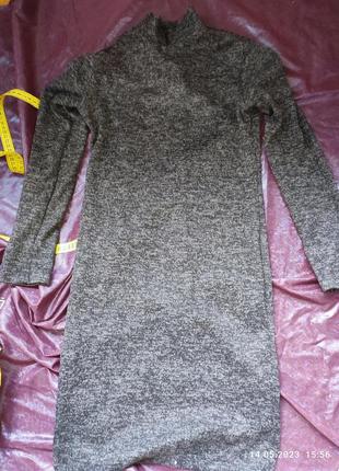 Платье под горло по фигуре, длинный рукав