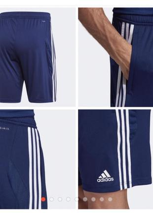 Футбольные шорты adidas3 фото