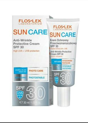 Сонцезахисний крем проти зморшок із spf 30, 30 мл