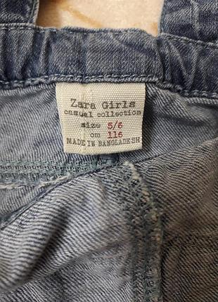 Комбінезон zara 3