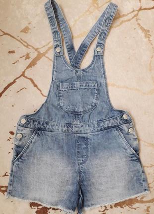 Комбінезон zara