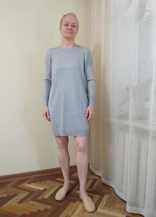 Платье трикотажное футляр