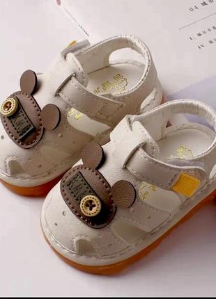 Босоножки сандали для малышей