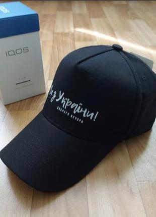 Крута сучасна кепка бейсболка 56-58 котон