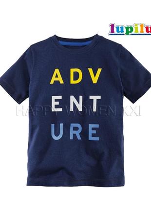 1-2 года футболка для мальчика lupilu детская хлопковая летняя мальчиковая футболочка