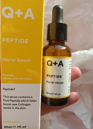 Q+a - peptide facial serum пептидна сироватка для зрілої шкір