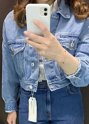 Куртка bershka