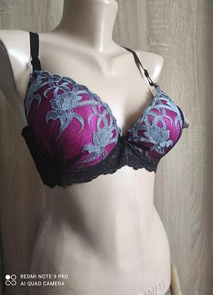 Бюстгальтер, чашка с маломер, на полный 2р
