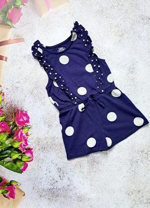 Комбинезон от f&amp;f