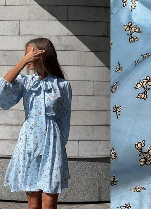 Платье, платье.🍓