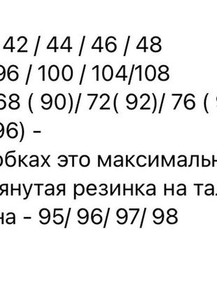 Платье женское короткое мини цветочное в горошек летнее легкое на лето с поясом нарядное черное зеленое синее розовое бежевое повседневное10 фото