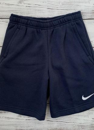 Подростковые шорты nike park 20 fleece junior оригинал