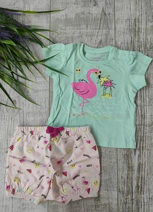 Костюм комплект набор