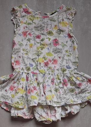 Туника, р.116- 122