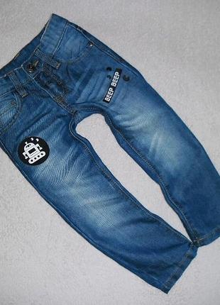 Джинсы на 3 года.