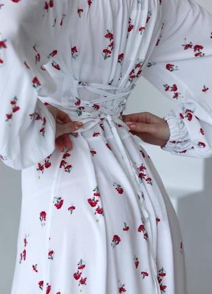 Сукня