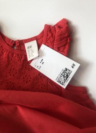 Сукня h&amp;m 5