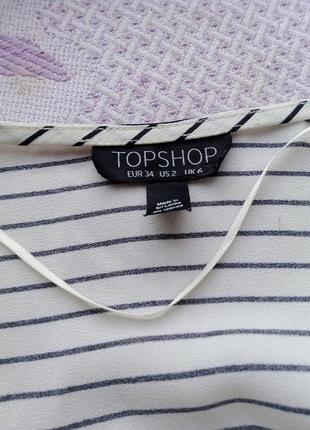 Сатиновая рубашка, асиметричная блузка в полоску, белая блуза-рубашка, асиметричная рубашка4 фото