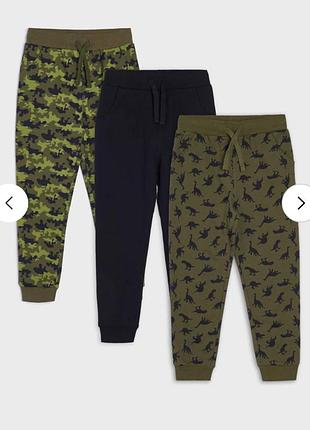 Набор спортивных штанов sinsay (синсей)