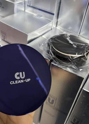 Бомбезный кушон cu skin, запаска