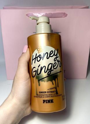 Лосьон honey ginger pink victoria’s secret 414мл