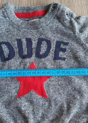 Стильний светр , реглан , толстовка синій меланж аозраст 6-9 місяців4 фото