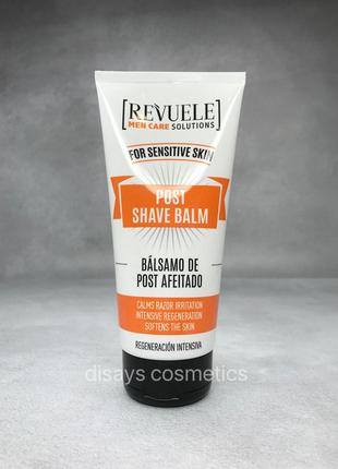 Revuele men care м'який гель для гоління 180 мл1 фото