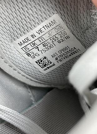 adidas crazyflight 850