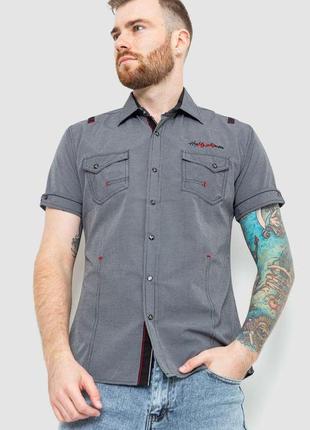 Рубашка мужская в полоску цвет серый размеры l, xl fa_007357